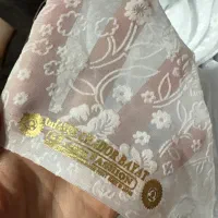 پارچه چادری عروس
