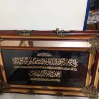 تابلو|تابلو، نقاشی، عکس|گرگان, |دیوار