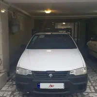 آریسان دوگانه مدل آخر ۹۹ تحویل ۱۴۰۰