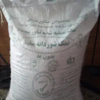 نمک تصفیه شده تبلور مجدد نمک شور دانه سفید