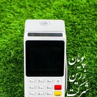 نمایندگی کارتخوان اکبندm3p