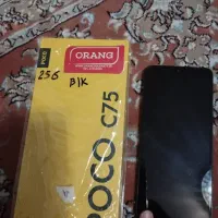 گوشی poco c75