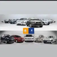 حواله خودرو