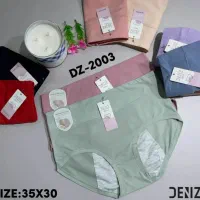 تخفیف ویژه ویژه|لباس|قم, انسجام|دیوار