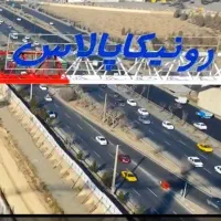 ۸۵متررونیکا پالاس آتشنشانی ابرپروژه هوشمندمنطقه۲۱|پیش‌فروش املاک|تهران, تهرانسر شرقی|دیوار