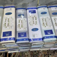 پارچه قزاع