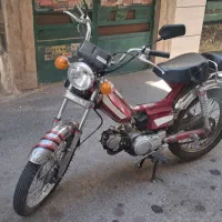 هوندا 70