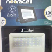 پروژکتور ۵۰  ۱۰۰  ۱۵۰  ۳۰۰  ۴۰۰ (پخش عمده و کل)|لامپ و چراغ|کرج, شهرک اوج|دیوار