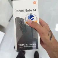 not 14 8  256 پلم