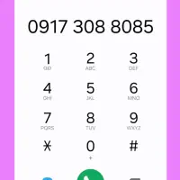 سیمکارت دائمی رند
