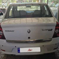 تندر پلاس اتومات