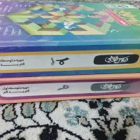 مناسبترین کتاب های کنکور|کتاب و مجله آموزشی|تهران, جوادیه تهرانپارس|دیوار