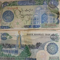 تعدادی اسکناس|کلکسیون سکه، تمبر، اسکناس|رشت, چمارسرا|دیوار