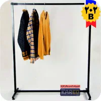 آویز ساده رگال لباس قوطی محکم پایه پیچی کد 202B