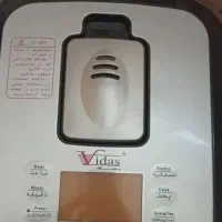 پلوپز همه کاره نو