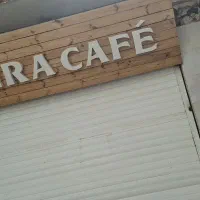 ب یک باریستا جهت کار در کافه نیازمندیم