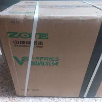 چرخ راسته دوز و سردوز زوجی|چرخ خیاطی و ریسندگی|دوگنبدان, |دیوار