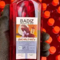 محصولات خانگی|عمده‌فروشی|بهبهان, |دیوار