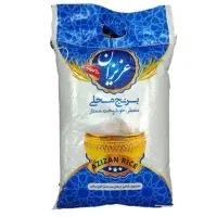 برنج عنبربو عزیزان درجه یک فقط به صورت عمده