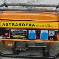 متور برق ۳۷۰۰آمپر