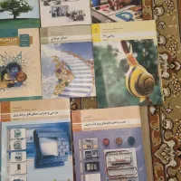 کتاب دوازدهم فنی حرفه ای هنرستان رشته الکتروتکنیک|کتاب و مجله آموزشی|تهران, سنائی|دیوار