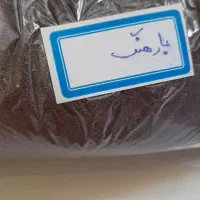 نعنا وشوید خشک،گل محمدی،زردچوبه،فلفل، چهار زیره|خوردنی و آشامیدنی|مشهد, امیر|دیوار
