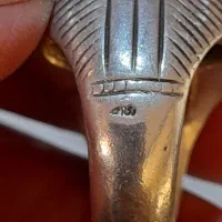 سجر تک درخت ری احمد|جواهرات|رباط‌کریم, رباط‌کریم|دیوار