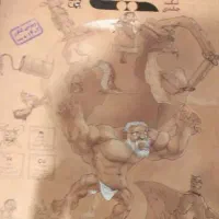 کتاب شیمی مبتکران2 تست کنکور