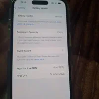 ایفون 16 نرمال|موبایل|سنندج, |دیوار