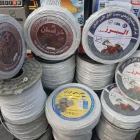 عمده فروشی سیم و کابل کهرازهی|عمدهفروشی|زاهدان, |دیوار