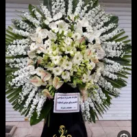 تاج گل و دسته گل طبیعی و ربانی|گل و گیاه طبیعی|لاهیجان, طالقانی|دیوار