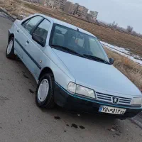 روا بدون آفتاب سوختگی در حدکم کار