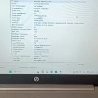 لپ تاب hp  4550 g6|رایانه همراه|مشهد, یاس|دیوار