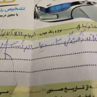 ایکس 22بدون رنگ شرایط|خودرو سواری و وانت|مشهد, امام خمینی|دیوار