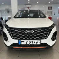 فروش ویژه X33 اتوماتیک نقد/اقساط/ثبت نام