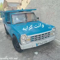 حمل بار همه بارها ماسه نخاله