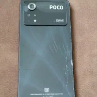 شیائومی pro X4 5G