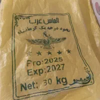 گونی نخود