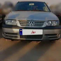 فولکس گل 86 تمیز بدون رنگ عروسک