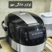 پلوپز هوکوپلاس 16برنامه ضمانت تعویض با ارسال