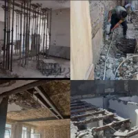 تخریب تخریب کاری