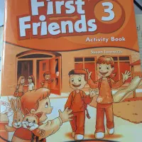 کتاب زبان|کتاب و مجله آموزشی|پرند, فاز ۵|دیوار