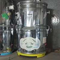 سبزی خوردکنی نو