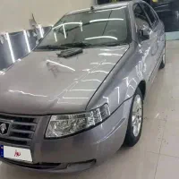 سمند‌سورن مولتی پلکس