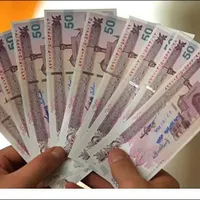 جایزه ثبت نام ۵۰۰ هزار