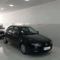 سمند سورن پلاس، مدل ۱۴۰۰