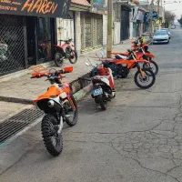 تریل کراس اندرو