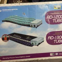 تشک مواج|پزشکی|رشت, فلسطین|دیوار