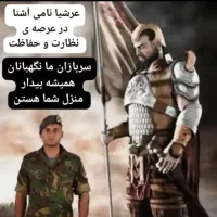 فروش دزدگیر سیمکارتی  اماکن