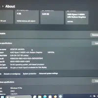 لبتاب لژیون5